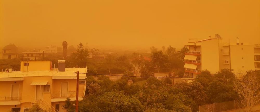 Αφρικανική σκόνη Αφρικανική σκόνη