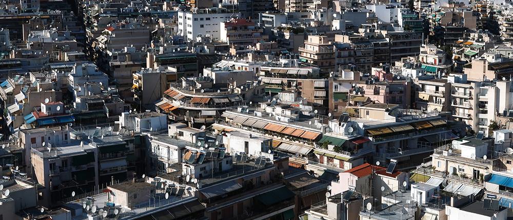 Ακίνητα - ΕΝΦΙΑ - Ε9 - σπίτια Ακίνητα - ΕΝΦΙΑ - Ε9 - σπίτια