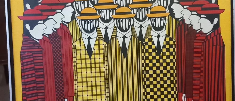 Πίνακας ζωγραφικής - πίνακες - έργο τέχνης Πίνακας ζωγραφικής - πίνακες - έργο τέχνης