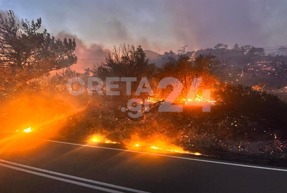 Φωτιά - Ιεράπετρα Φωτιά - Ιεράπετρα