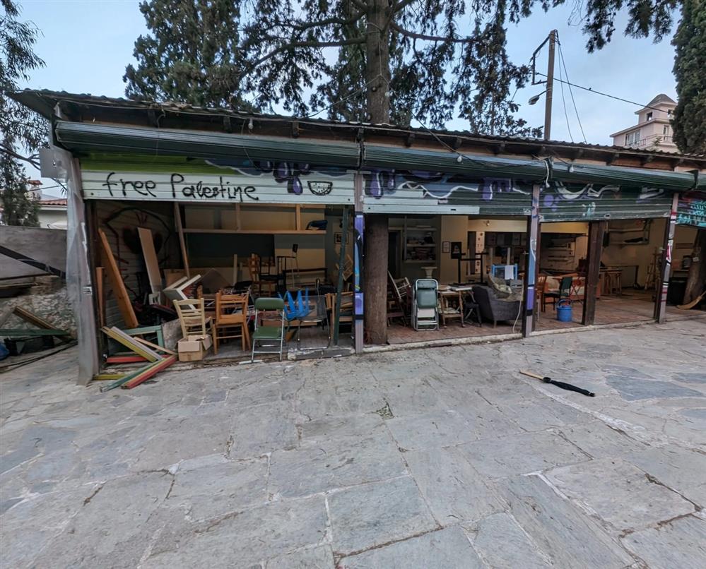 Λόφος Στρέφη - Εκκένωση κατάληψης Λόφος Στρέφη - Εκκένωση κατάληψης