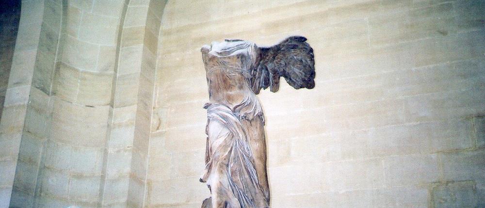 Νίκη της Σαμοθράκης Νίκη της Σαμοθράκης