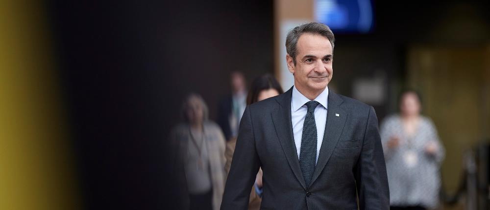 Κυριάκος Μητσοτάκης - Σύνοδος Κορυφής - Βέλγιο Κυριάκος Μητσοτάκης - Σύνοδος Κορυφής - Βέλγιο