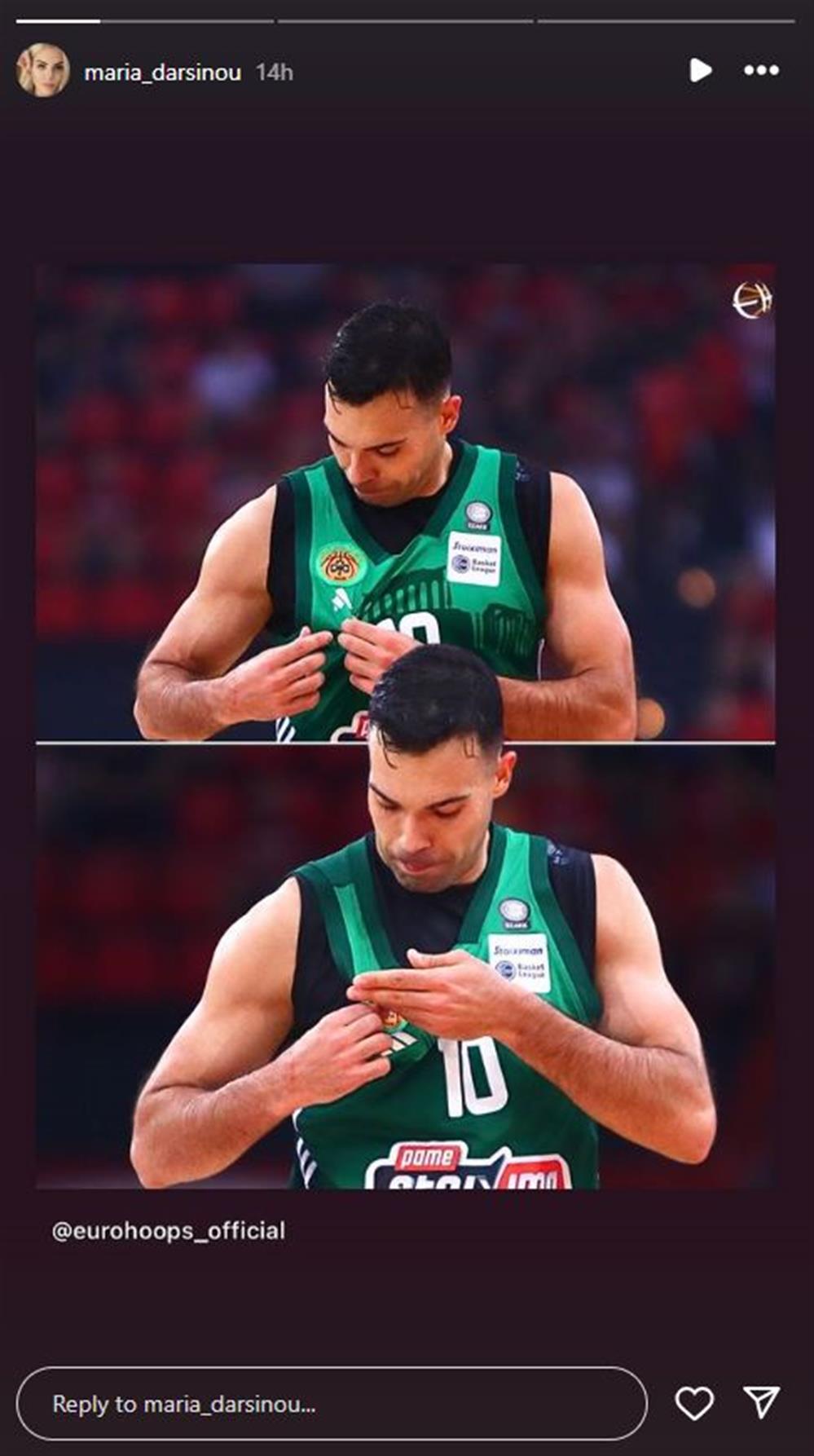 σλούκας σλούκας