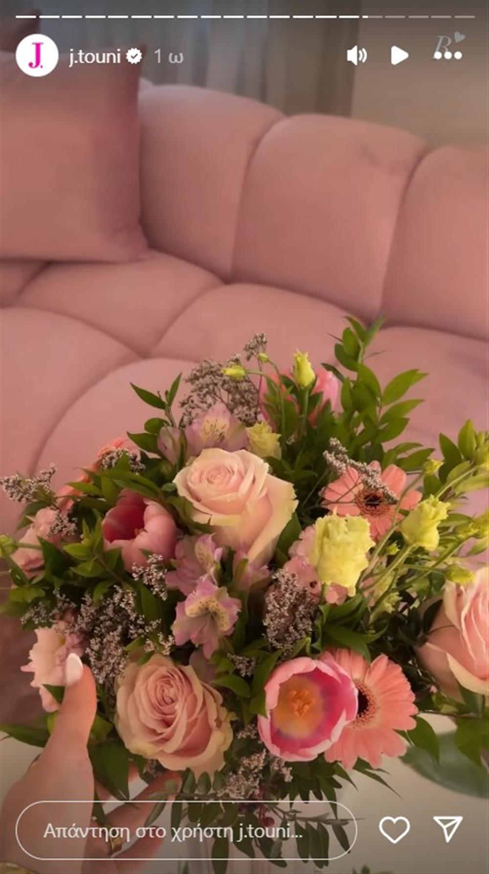 τούνη τούνη