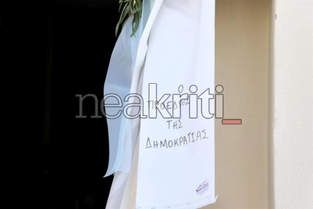 Κρήτη - 19χρονος - κηδεία Κρήτη - 19χρονος - κηδεία