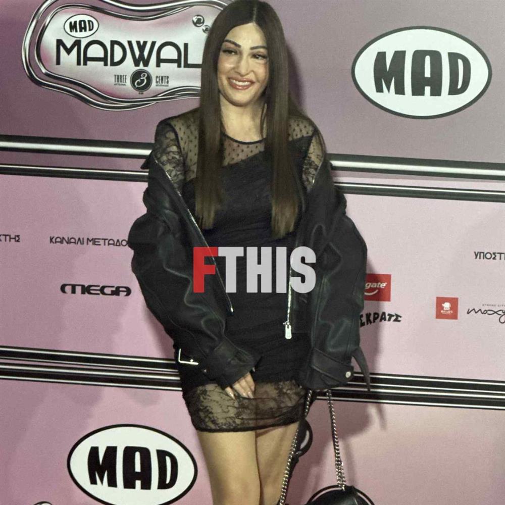 MadWalk 2025 MadWalk 2025