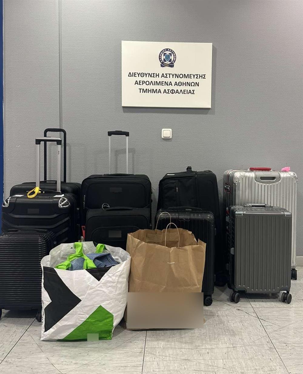 Αεροδρόμιο - Κλοπή - Βαλίτσες Αεροδρόμιο - Κλοπή - Βαλίτσες