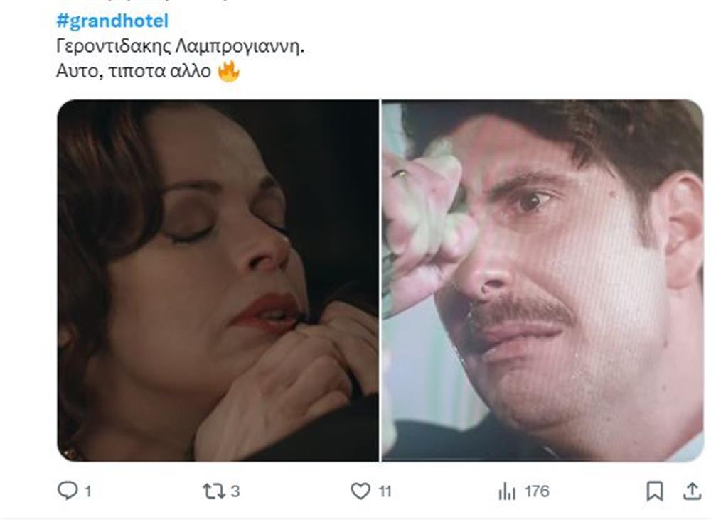 Grand Hotel Grand Hotel