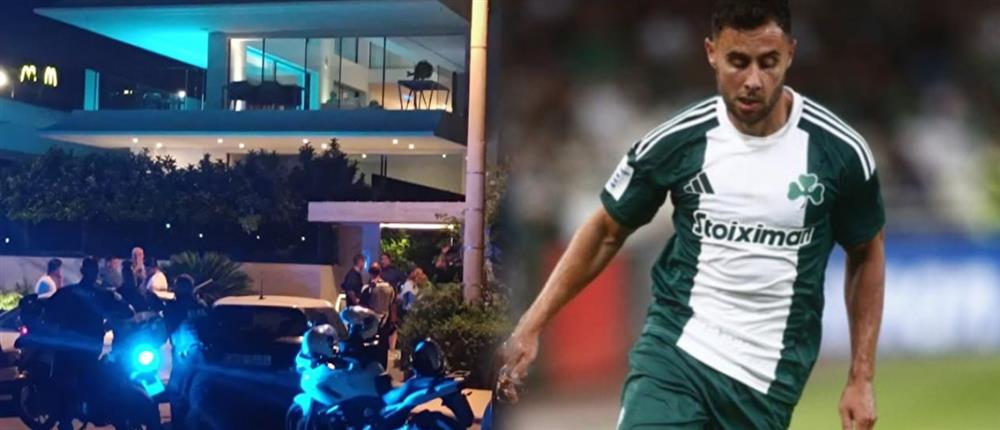 Τζορτζ Μπάλντοκ - Παναθηναϊκός - ποδοσφαιριστής Τζορτζ Μπάλντοκ - Παναθηναϊκός - ποδοσφαιριστής