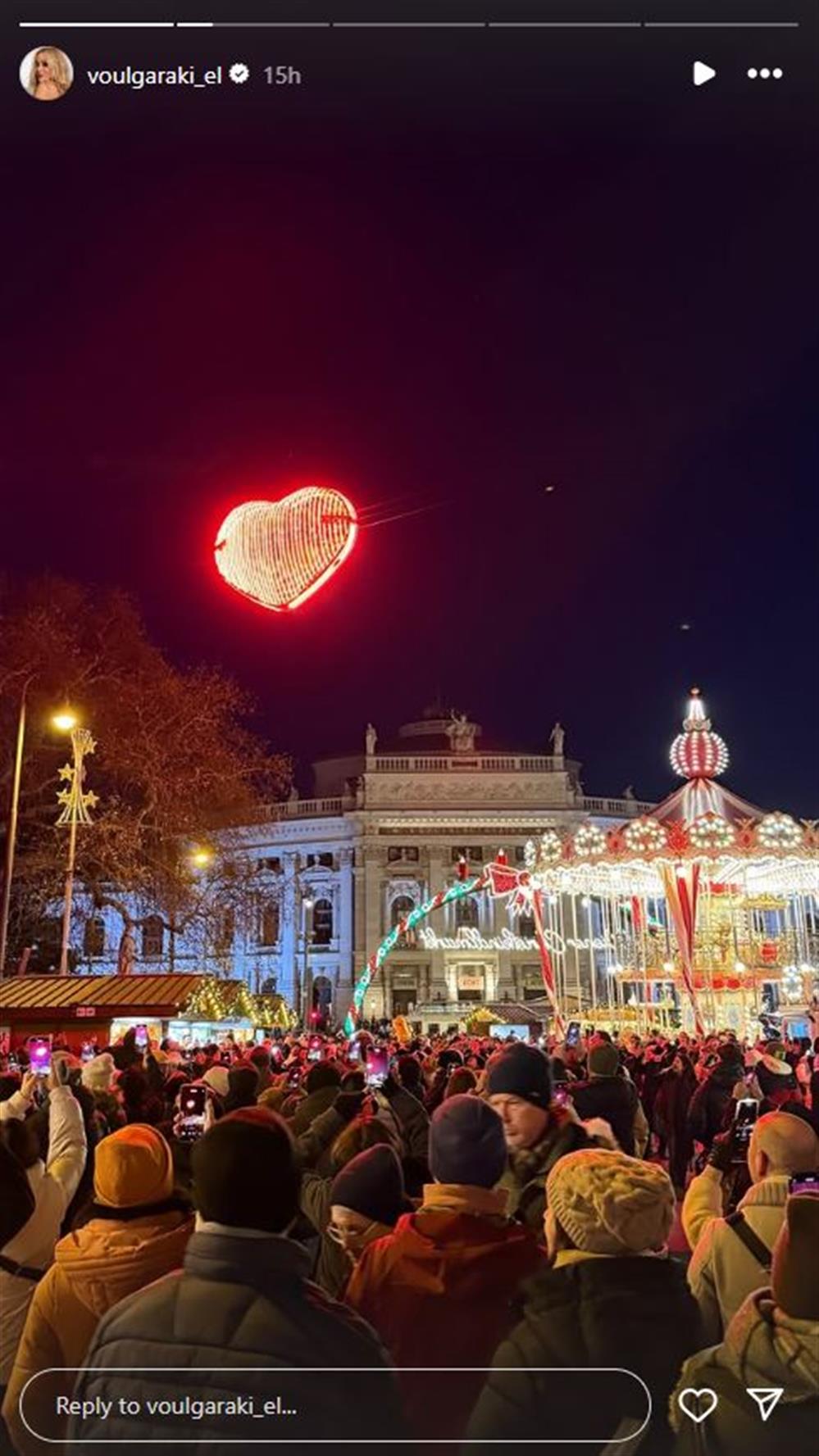 Ελένη Βουλγαράκη Ελένη Βουλγαράκη