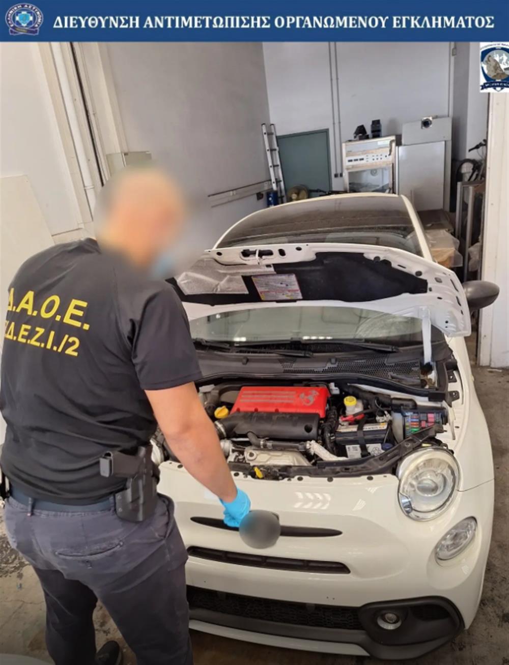 Επιχείρηση JAD Mobile 8