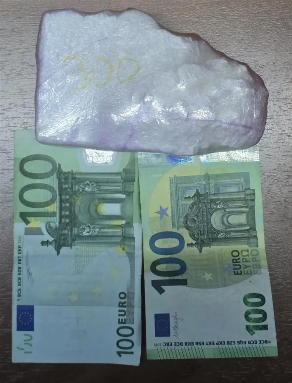 ΑΓΙΟΣ - ΠΑΝΤΕΛΕΗΜΟΝΑΣ - ΝΑΡΚΩΤΙΚΑ ΑΓΙΟΣ - ΠΑΝΤΕΛΕΗΜΟΝΑΣ - ΝΑΡΚΩΤΙΚΑ