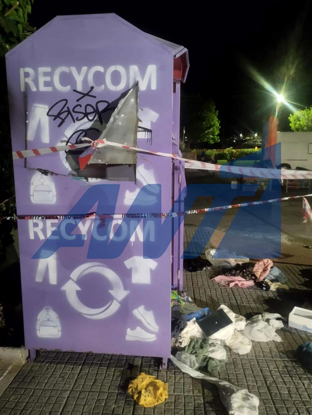 καδος ανακύκλωσης καδος ανακύκλωσης