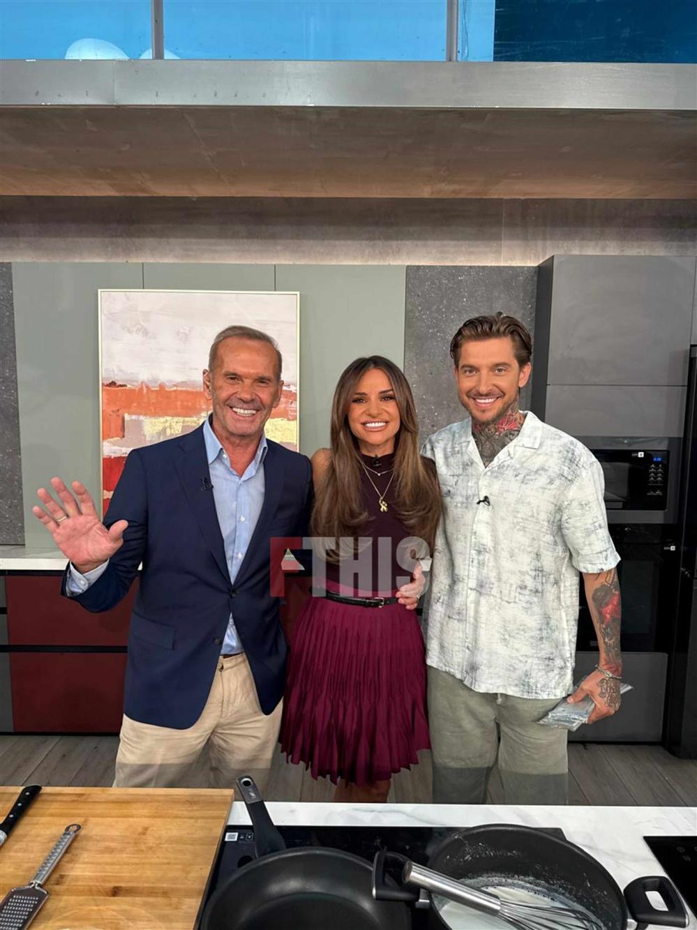 Πρωινο Πρωινο