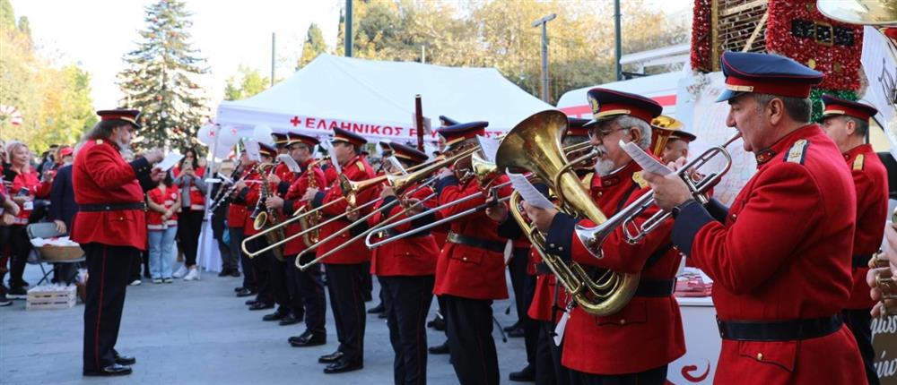 Ελληνικός Ερυθρός Σταυρός - Παγκόσμια Ημέρα του Παιδιού Ελληνικός Ερυθρός Σταυρός - Παγκόσμια Ημέρα του Παιδιού