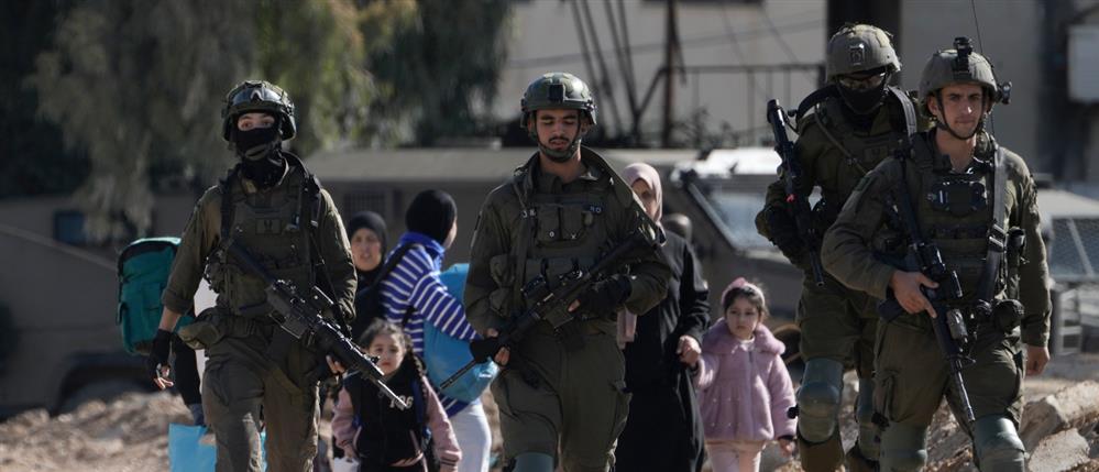 Δυτική Όχθη - Παλαιστίνιοι Δυτική Όχθη - Παλαιστίνιοι