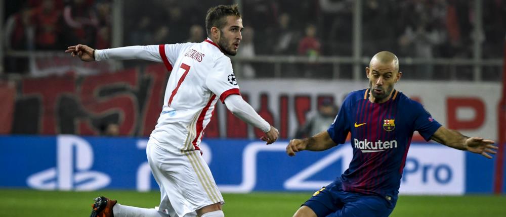 Ολυμπιακός - Μπαρτσελόνα