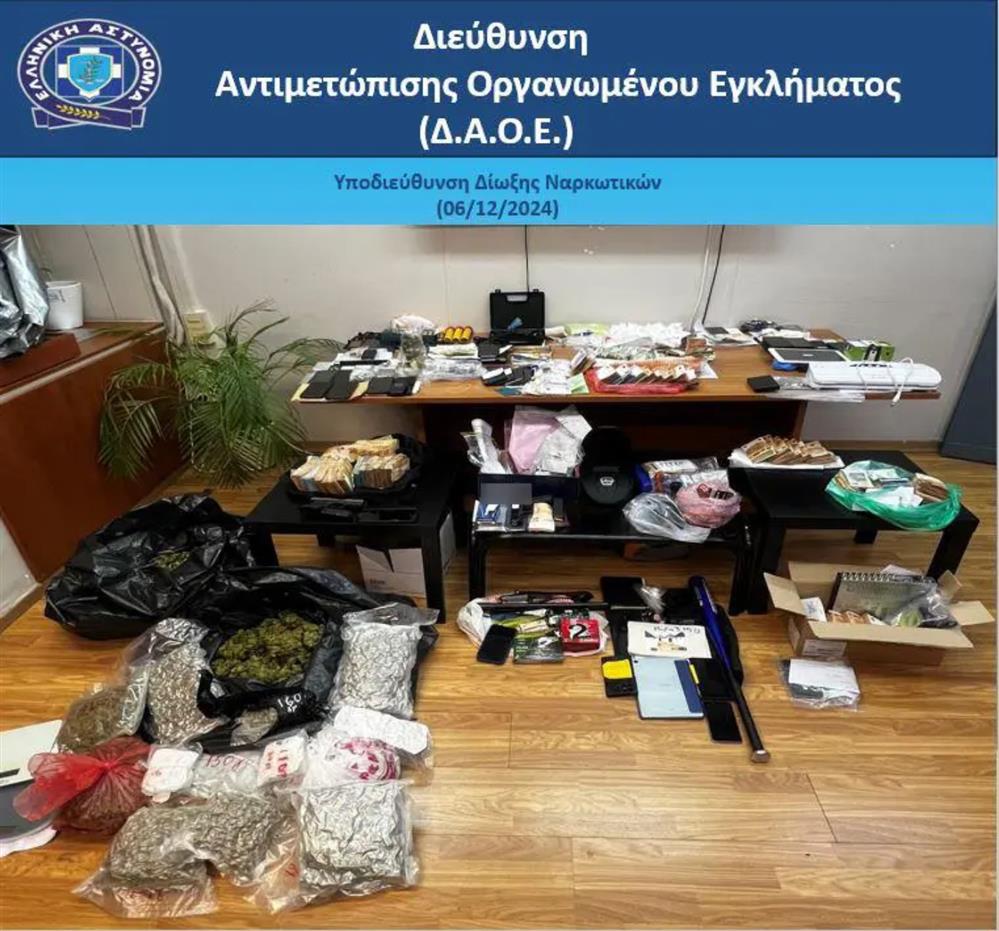 ΕΛΑΣ - Εγκληματική οργάνωση - Ναρκωτικά ΕΛΑΣ - Εγκληματική οργάνωση - Ναρκωτικά