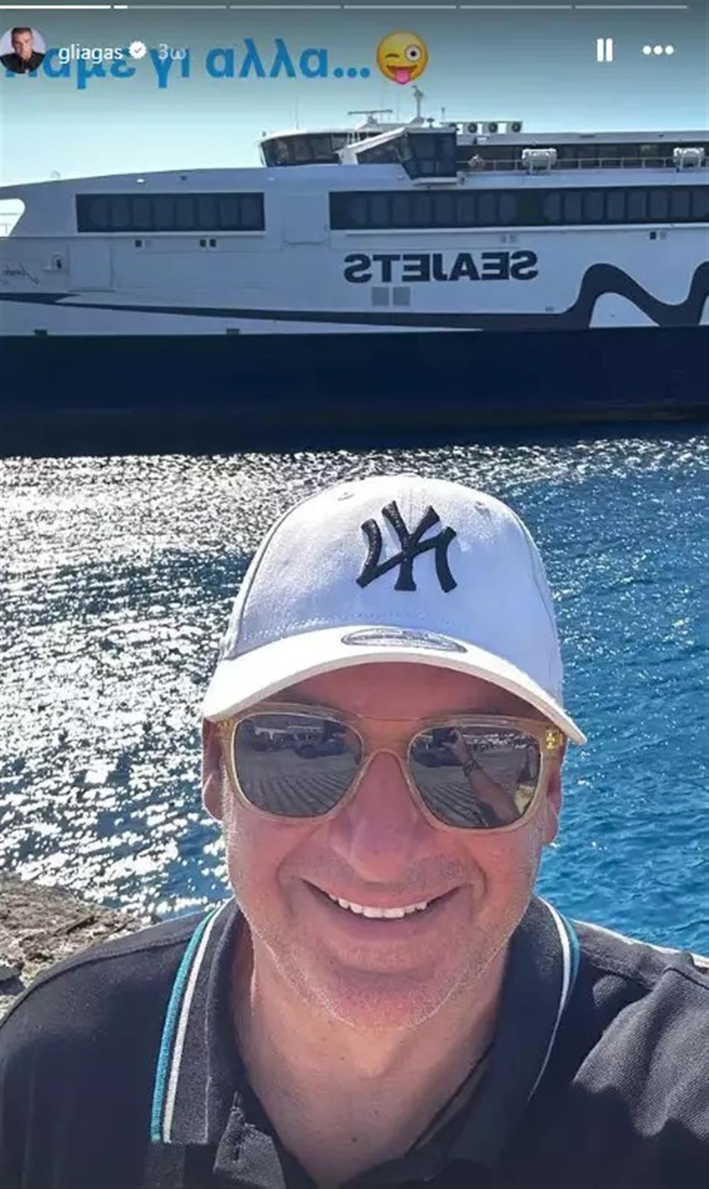 λιάγκας λιάγκας