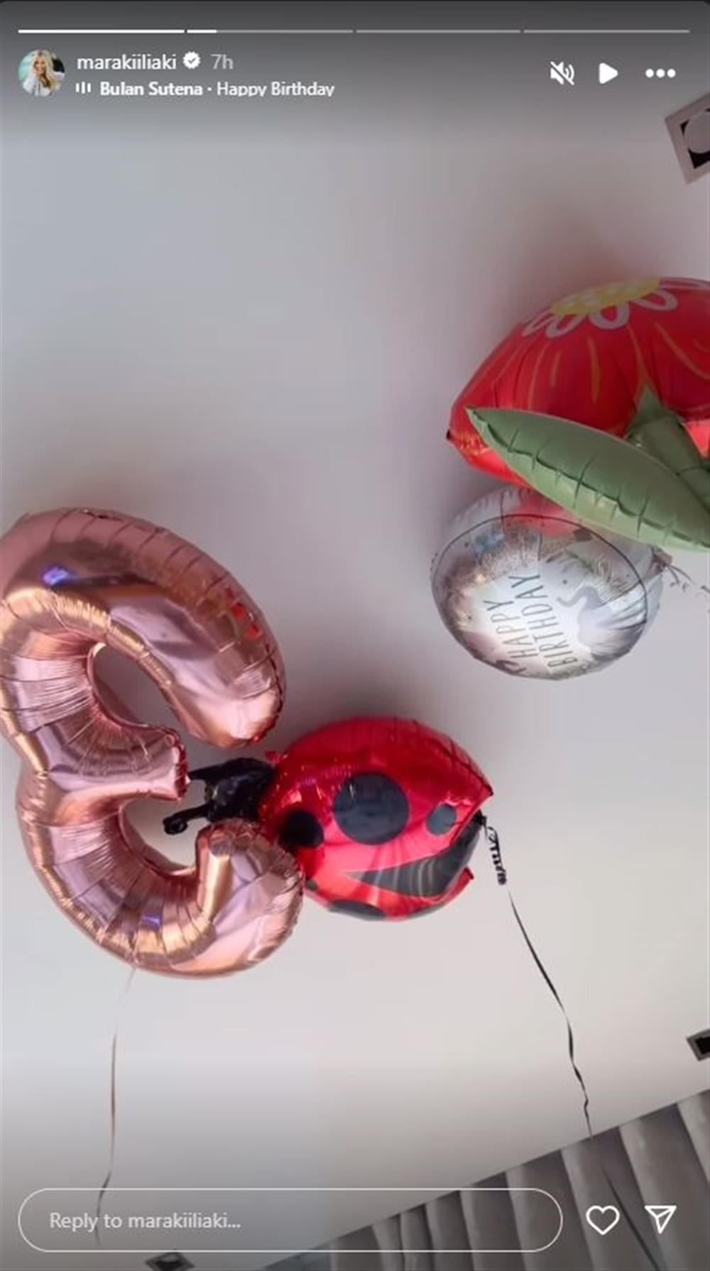 Μαρία Ηλιάκη Μαρία Ηλιάκη