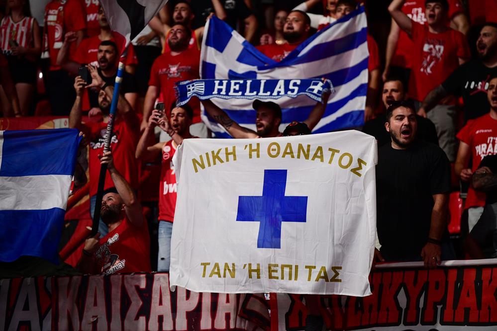 Ελληνικές σημαίες στο ΣΕΦ