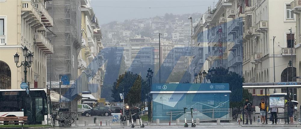 Θεσσαλονίκη - Καιρικό Θεσσαλονίκη - Καιρικό