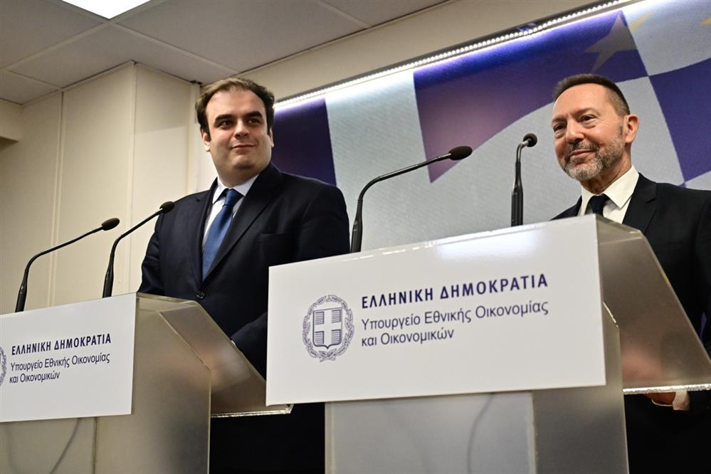 Πιερρακάκης - Στουρνάρας Πιερρακάκης - Στουρνάρας