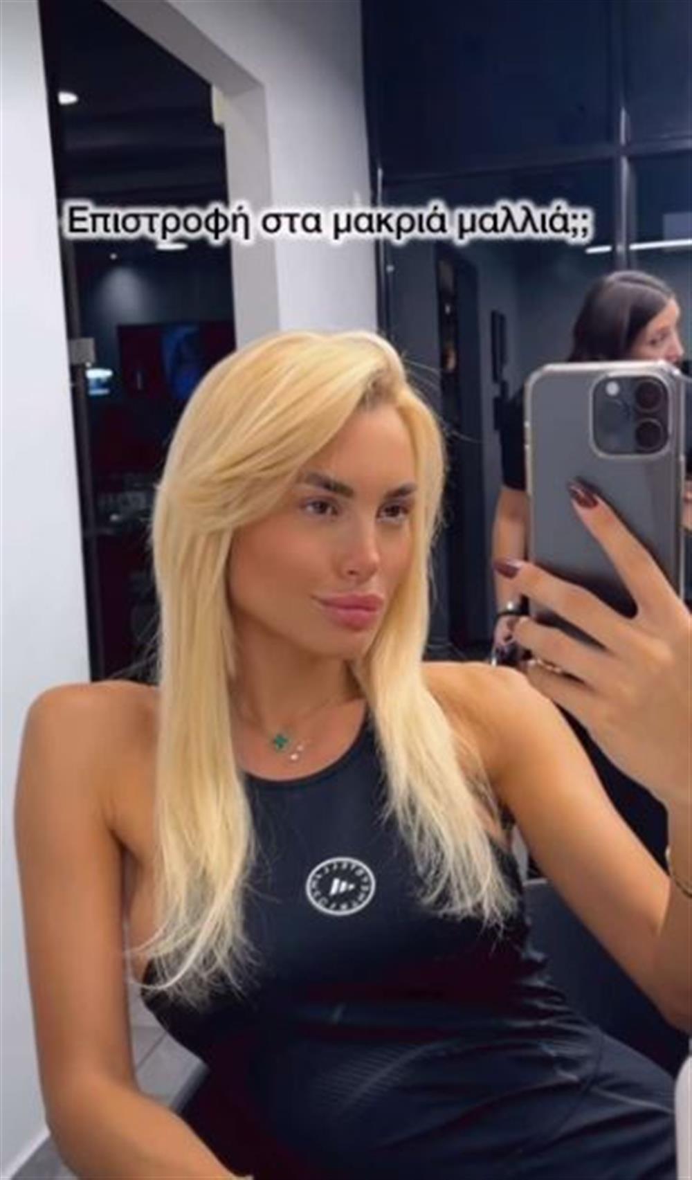 Παναγιώταρου Παναγιώταρου