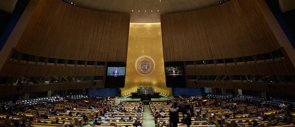 ΟΗΕ - Μητσοτάκης