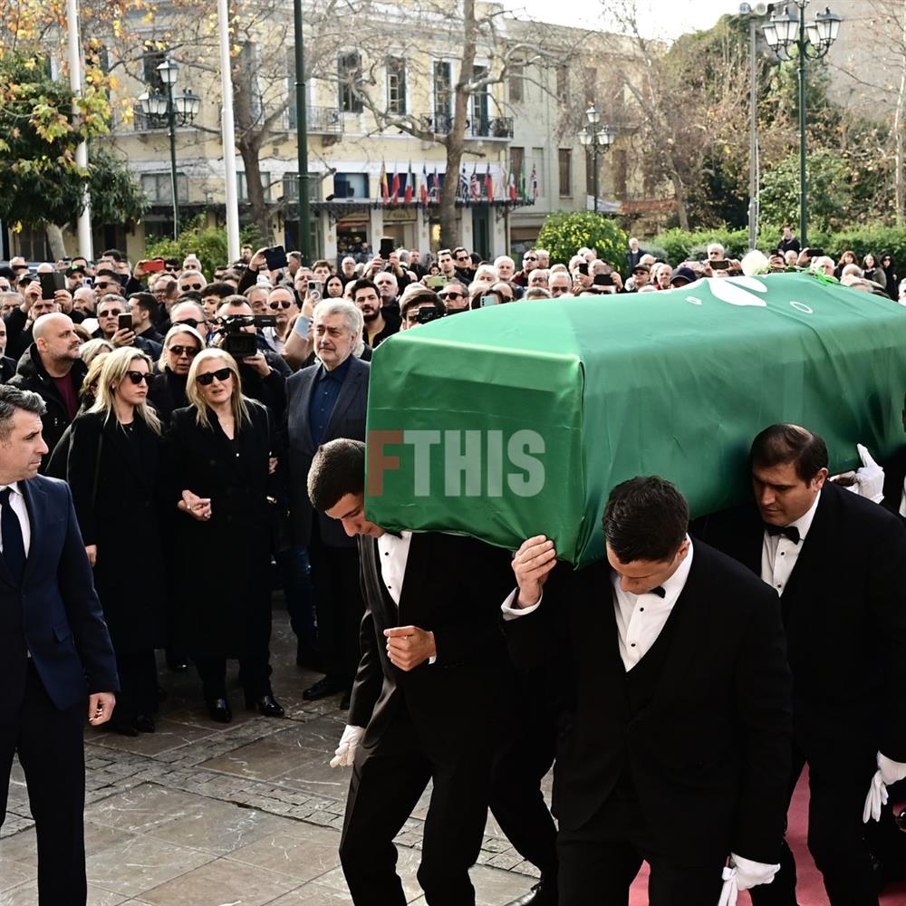 Δομάζος Δομάζος