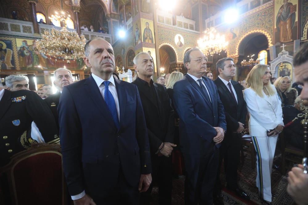 Θεοφάνια - Πειραιάς Θεοφάνια - Πειραιάς