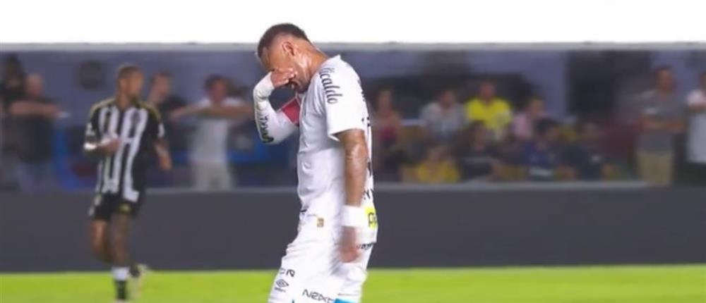 Νειμάρ - Σάντος Νειμάρ - Σάντος