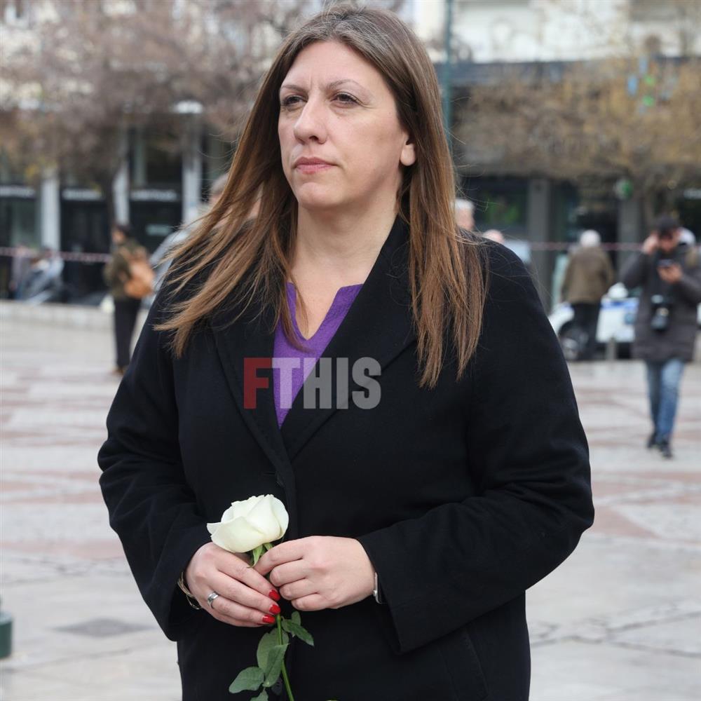 Δομάζος Δομάζος