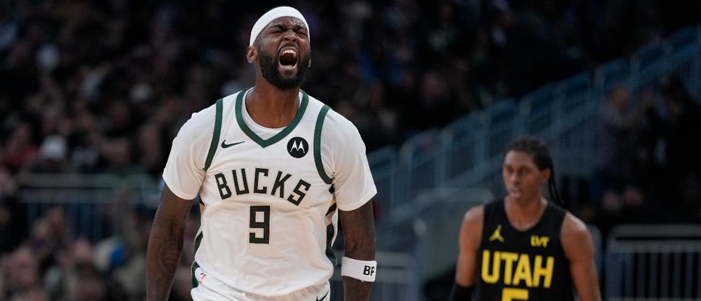 Bucks - NBA - Μπακς - Γιάννης Αντετοκούνμπο Bucks - NBA - Μπακς - Γιάννης Αντετοκούνμπο