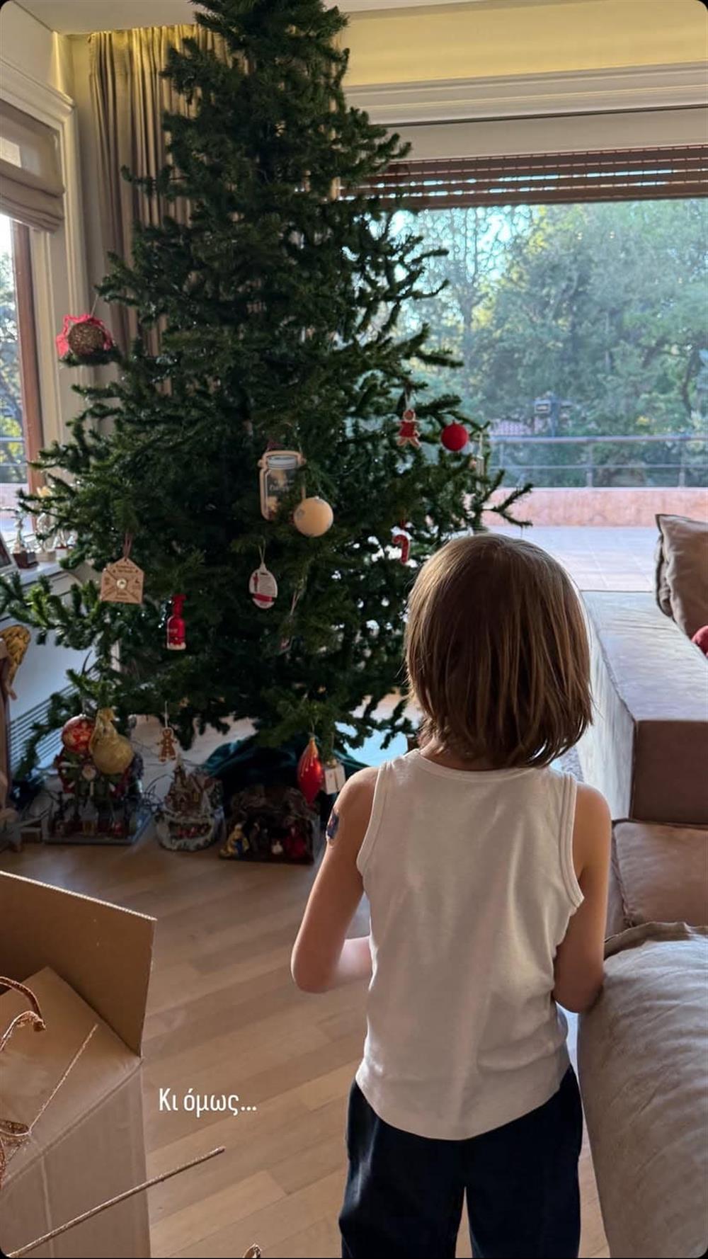 δουκισσα δουκισσα