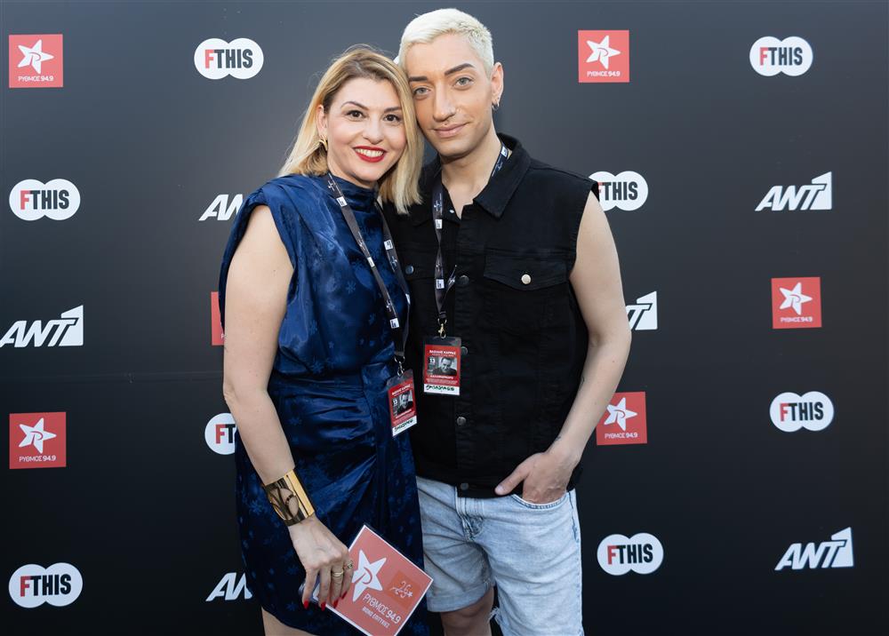 Καρράς Συναυλία