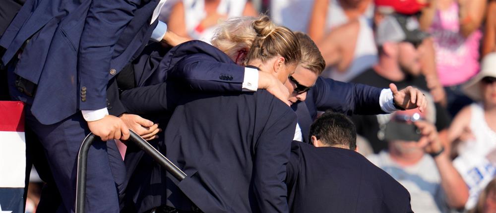 Ντόναλντ Τραμπ - επίθεση - απόπειρα δολοφονίας Ντόναλντ Τραμπ - επίθεση - απόπειρα δολοφονίας