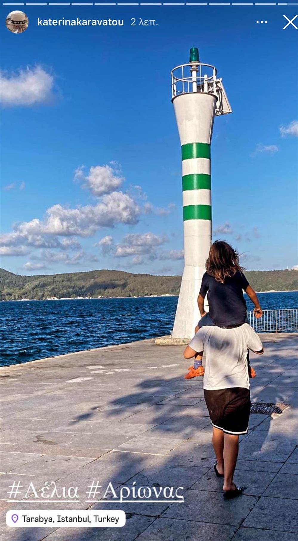 καραβάτου καραβάτου