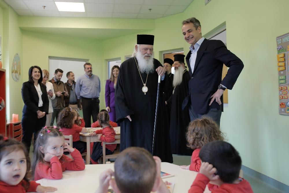 Κυριάκος Μητσοτάκης - Δήλεσι Κυριάκος Μητσοτάκης - Δήλεσι