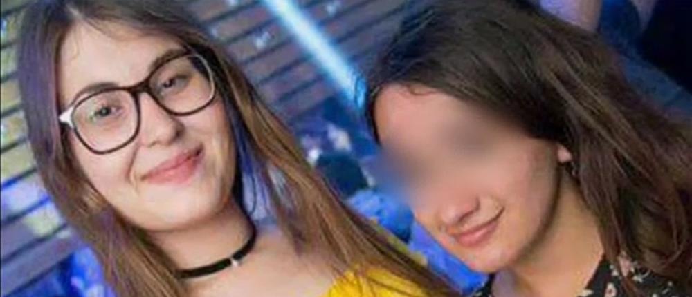 Ελένη Τοπαλούδη Ελένη Τοπαλούδη