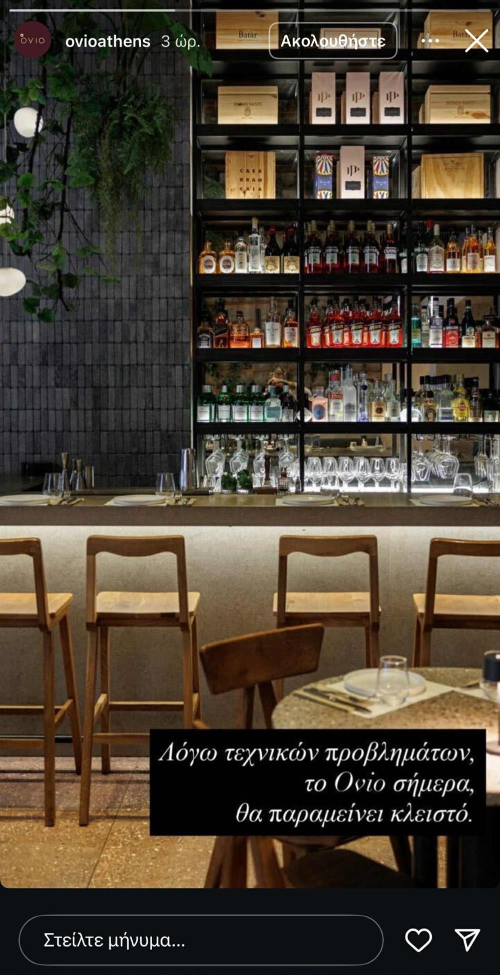 Πάνος Ιωαννίδης Πάνος Ιωαννίδης