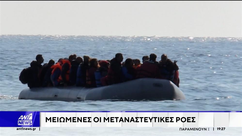 Τα τελευταία στοιχεία για το Μεταναστευτικό