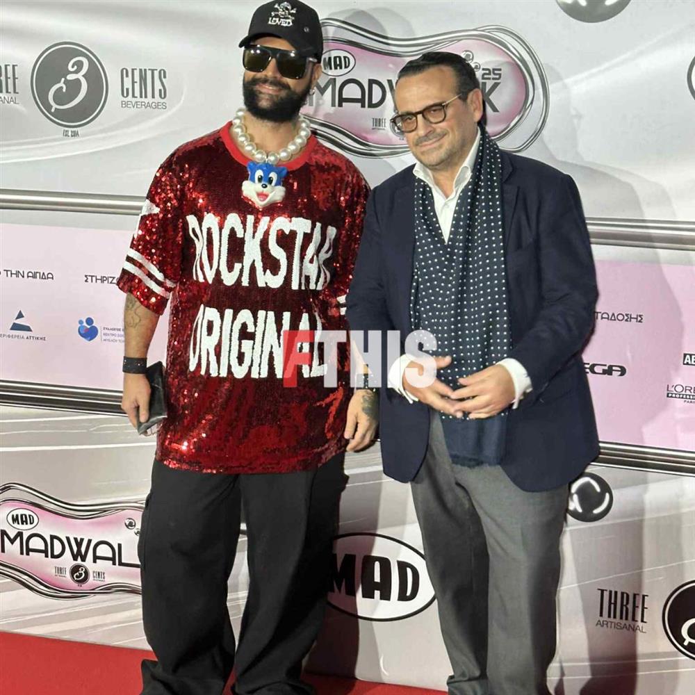 MadWalk 2025 MadWalk 2025