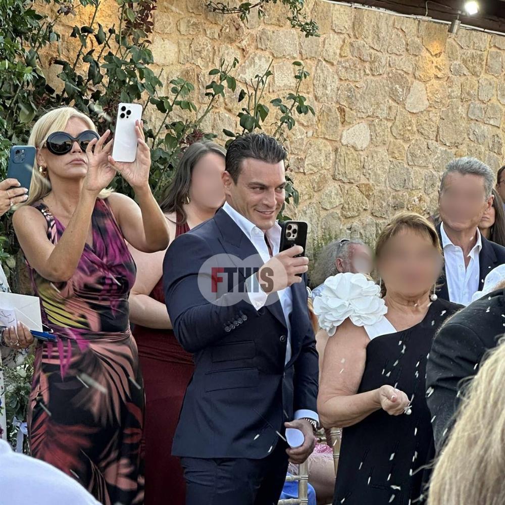 Φιντιρίκου Φιντιρίκου