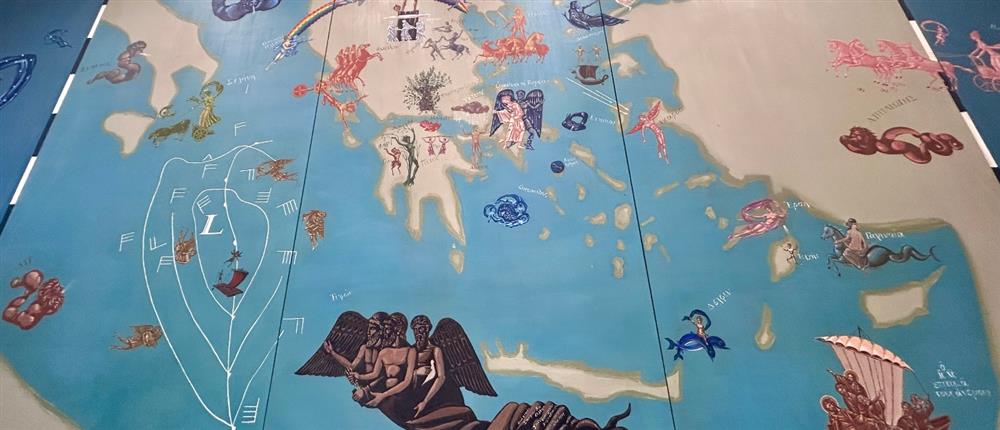 Αριστοτέλειο - ΑΠΘ - Αστεροσκοπείο - Μετεωροσκοπείο Αριστοτέλειο - ΑΠΘ - Αστεροσκοπείο - Μετεωροσκοπείο