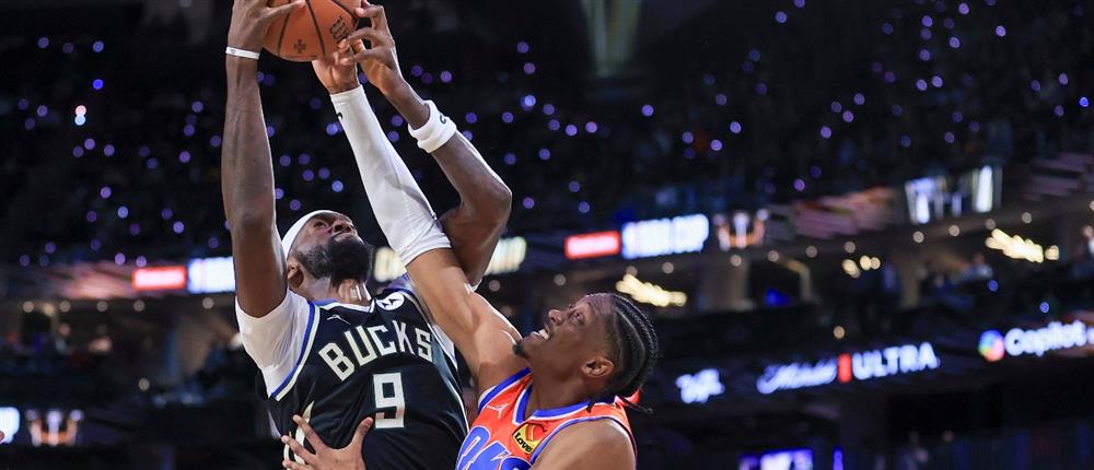 NBA Cup - Bucks - Οκλαχόμα NBA Cup - Bucks - Οκλαχόμα
