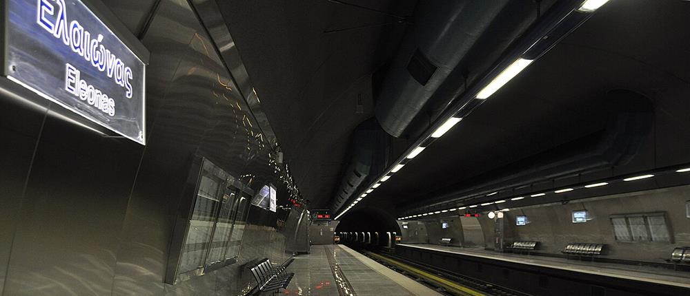 Σταθμός Ελαιώνας - Μετρό Αθήνας Σταθμός Ελαιώνας - Μετρό Αθήνας