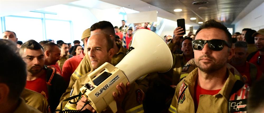Εποχικοί πυρσβέστες - υπουργείο Πολιτικής Προστασίας Εποχικοί πυρσβέστες - υπουργείο Πολιτικής Προστασίας