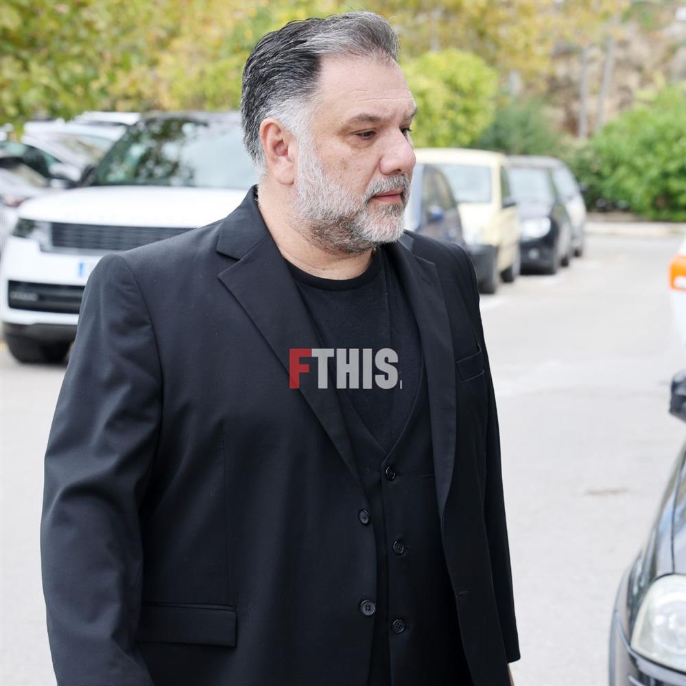 Σουρασ Σουρασ